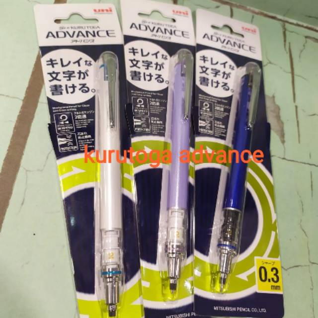 

Uni Mitshubshi Pencil Mechanical Kurutoga Advance 0,3mm