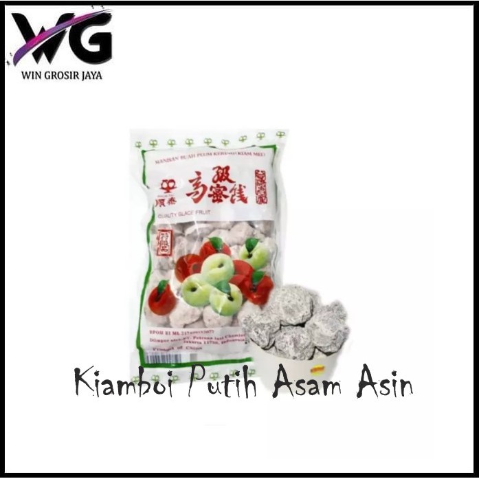 

Manisan Buah / Cemilan Rasa Asam Manis / Manisan Kiamboy putih Asam Asin 300 g