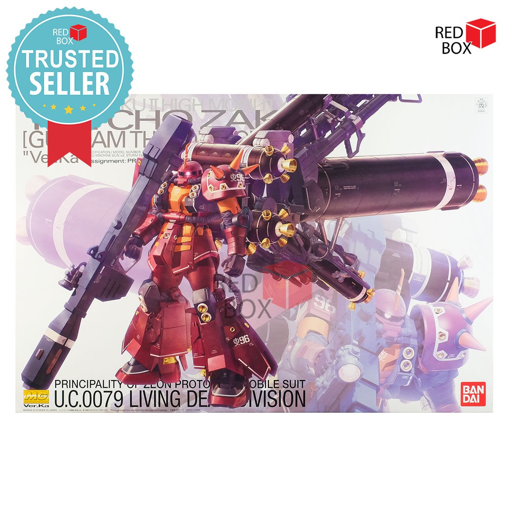 MG Psycho Zaku Ver.Ka (Gundam Thunderbolt ver)