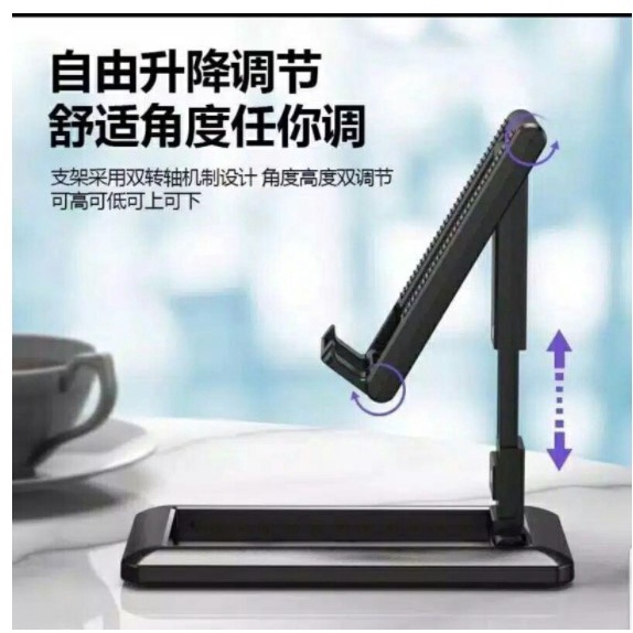 Folding Dekstop HD-28 Holder Hp HD 28 Desktop Hd28 Phone Holder