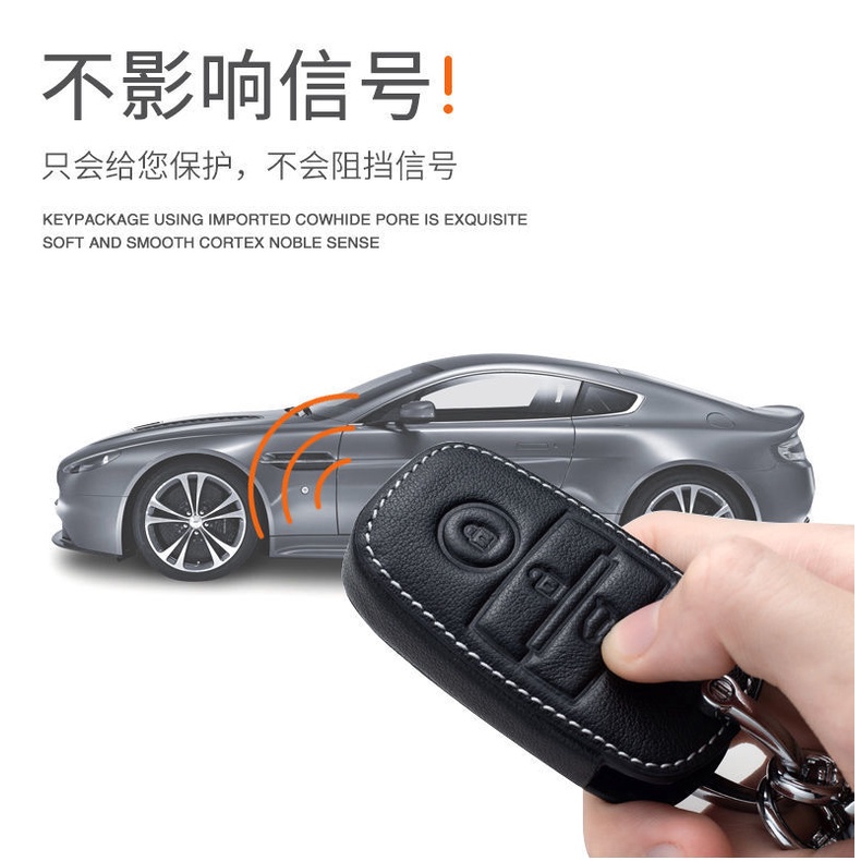 NEW high quality Leather Car Key Case Protection Cover For KIA Forte Spectra Sportage Rio Picanto Sorento K5 K3 Cerato Sephia Rondo Grand Carnival Seltos