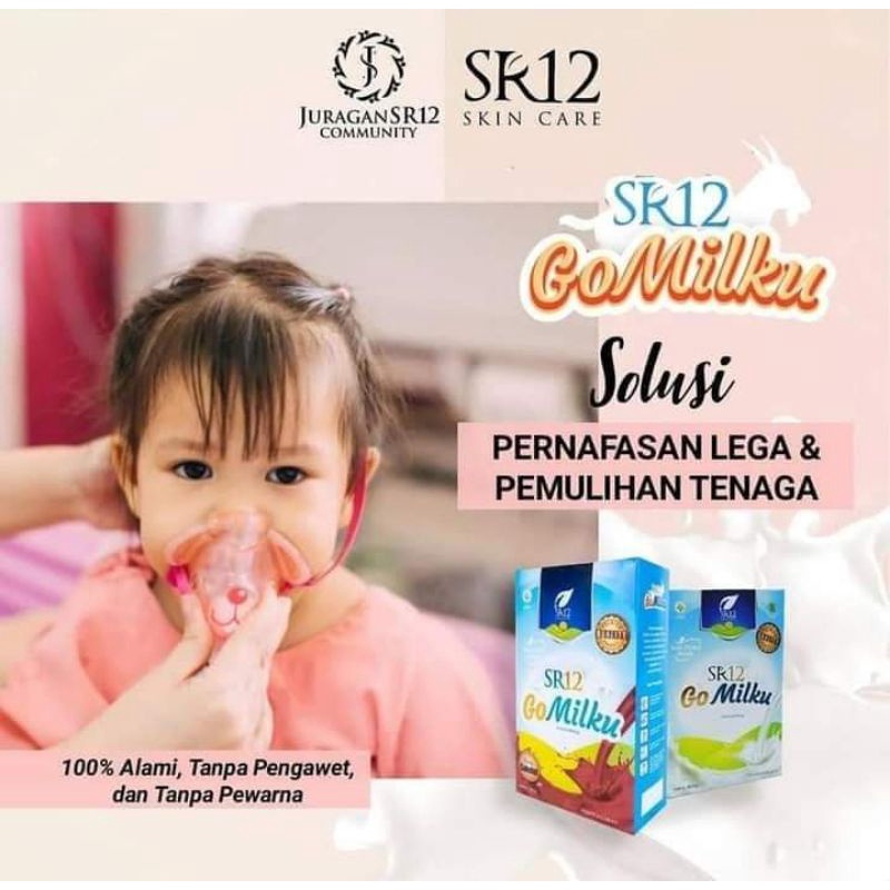 

SR12 gomilku