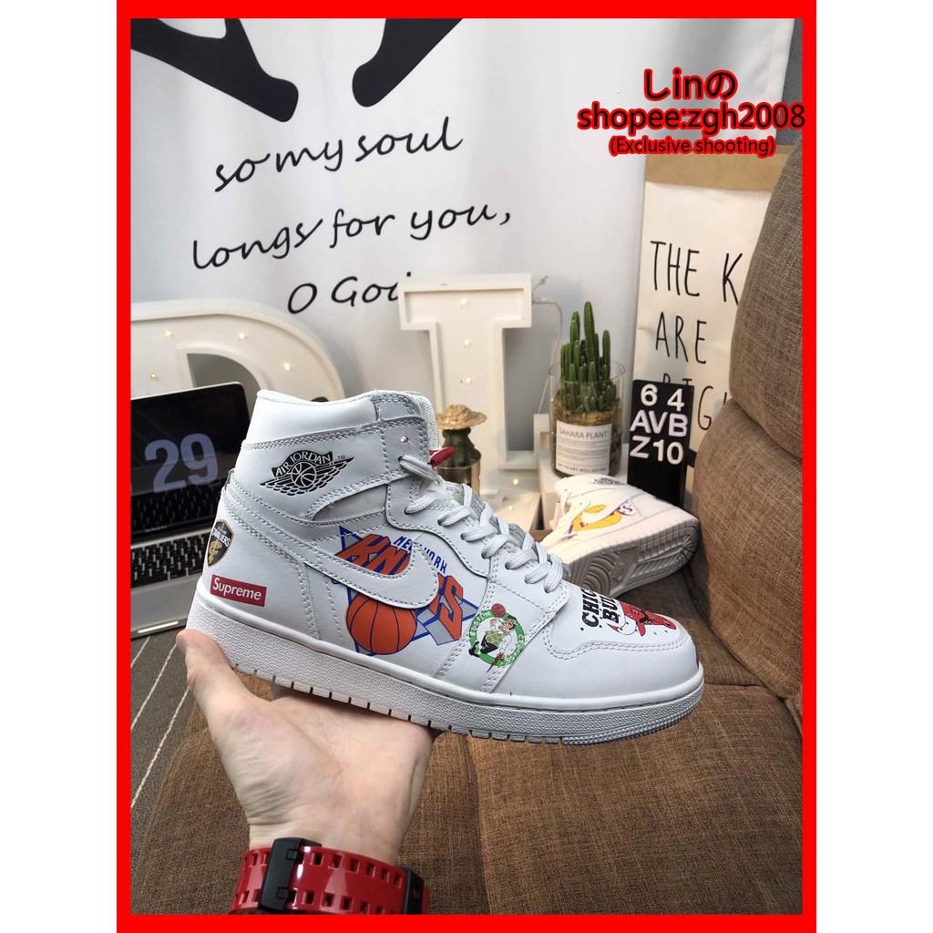 jordan x supreme x nba