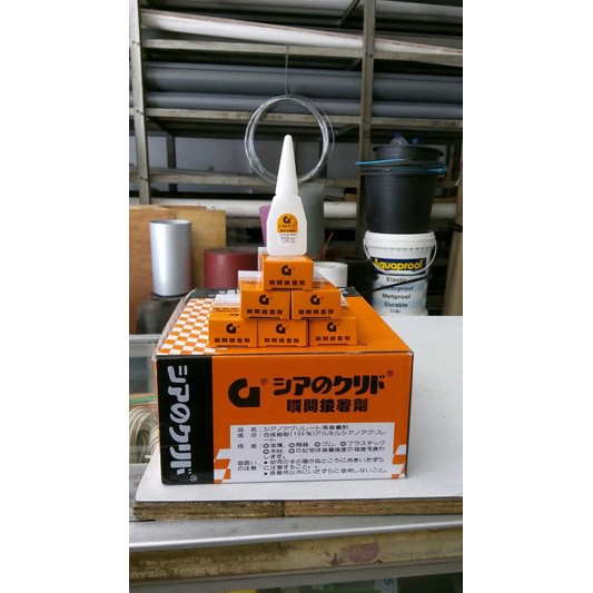 

Lem G Tong Shen. lem serbaguna. lem Korea asli. dijamin original.