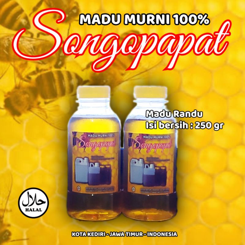 

MaduAsli