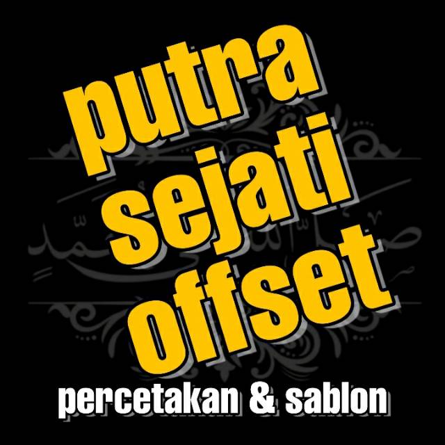 percetakanputrasejatioffset