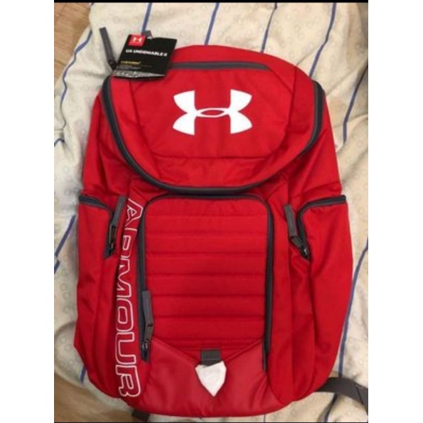 UA Storm Undeniable II Backpack