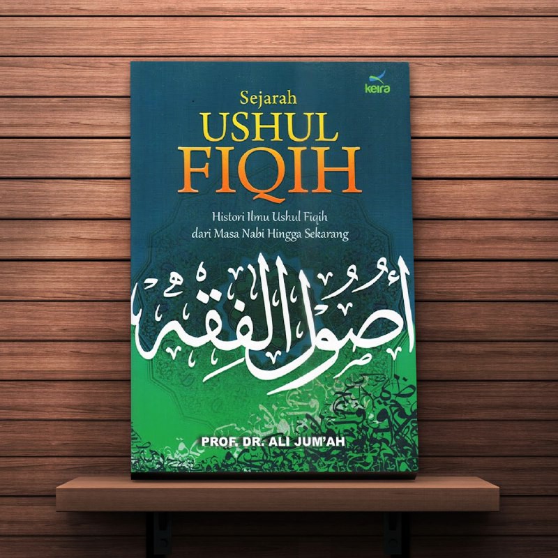 Sejarah Ushul Fiqih Buku Islam Shopee Indonesia