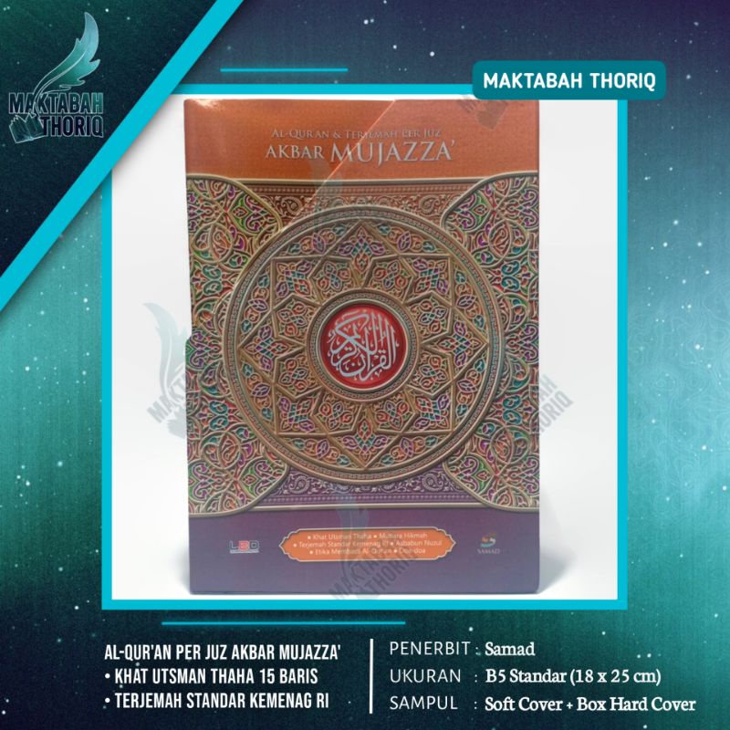 Alquran Per Juz Akbar Mujazza Terjemahan Ukuran B5 Standar