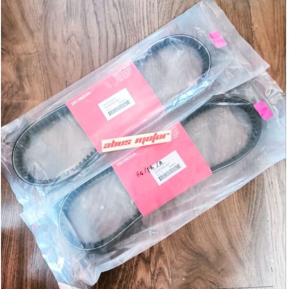 V BELT VANBELT BEAT FI SCOOPY FI VARIO 110 FI SPACY FI ORIGINAL BANDO