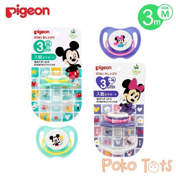 Pigeon Pacifier M 3m+ Import Soother Mickey dan Minnie WHS