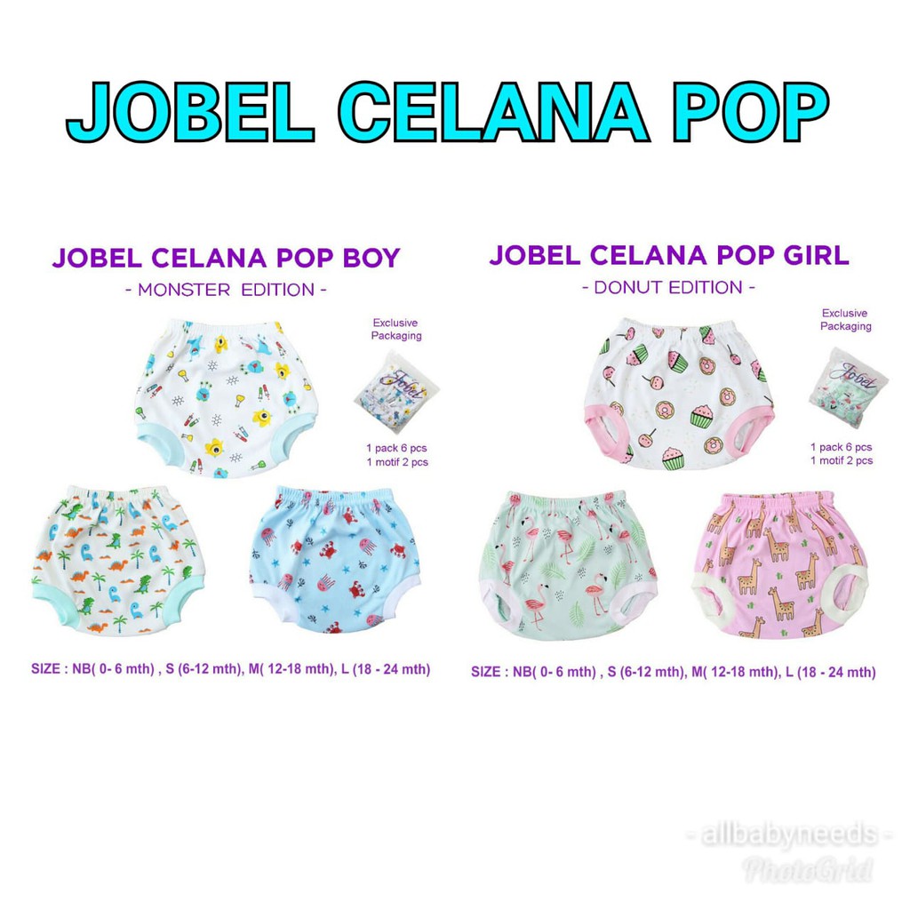 3 PCS  JOBEL CELANA POP BY KAZEL POP MONSTER /POP DONUT / POP RACOON / POP MOUSE SNI  0-2 thn