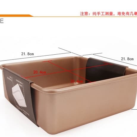 chefmade square baking pan 8 inch removable bottom  /loyang kue /non stick