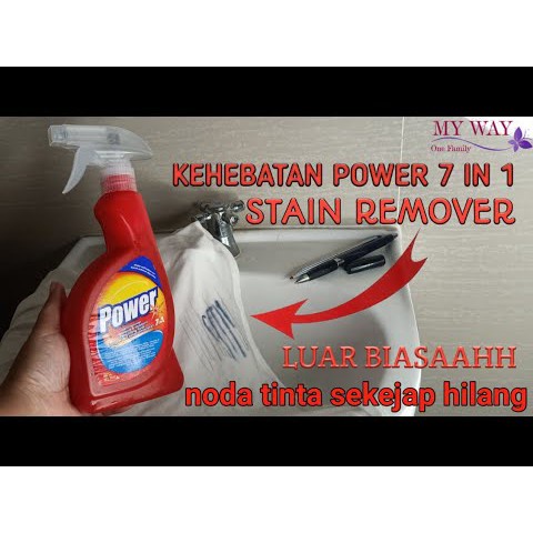 TERMURAH MY WAY POWER RED MERAH PEMBERSIH NODA / POWER RED MY WAY PEMBERSIH NODA PAKAIAN /  power re