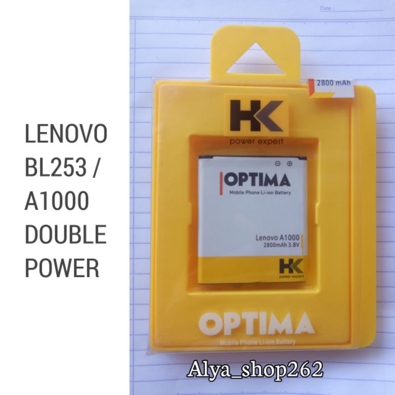 BATERAI BATTERY BATRE HK LENOVO BL253 A1000 A2010 A2580 A2860 DOUBLE POWER
