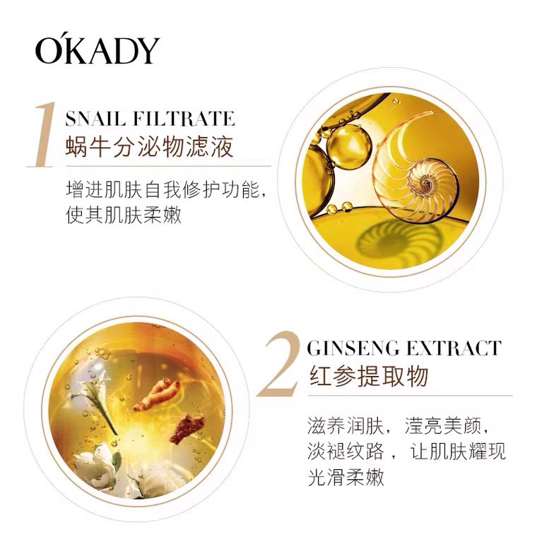 OKADY RED GINSENG SNAIL EXTRACTIVE REFINING HYDRATE MASK MASKER WAJAH WANITA KOREA FACIAL SHEET MASK