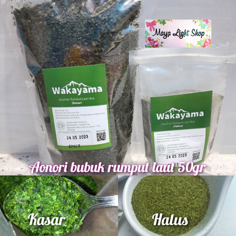 Aonori 50gr 100gr halus dan kasar halal taburan takoyaki okonomiyaki nori powder rumput laut kering seaweed bumbu tabur seafood