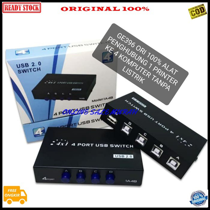 G396 Pembagi printer 4in1 usb print 4 port cpu pc laptop manual switch tanpa listrik sharing join switching saklar  Tidak pakai listrik hanya saklar  4 .komputer bisa pakai 1 PRINTER  GAMPANG PAKAI NYA  USB SWITCH / MANUAL SWITCH PRINTER ini bias