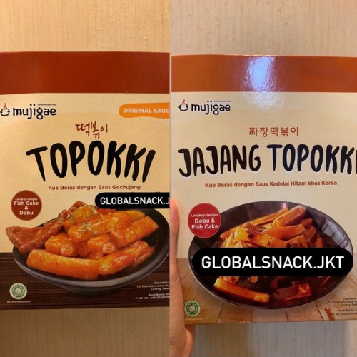 

Mujigae Topokki Original / Yopokki / Tteokbokki / Mujigae Jjajang Topokki
