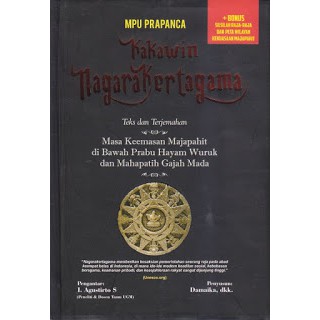 Kakawin Nagarakertagama HC (Edisi Baru)