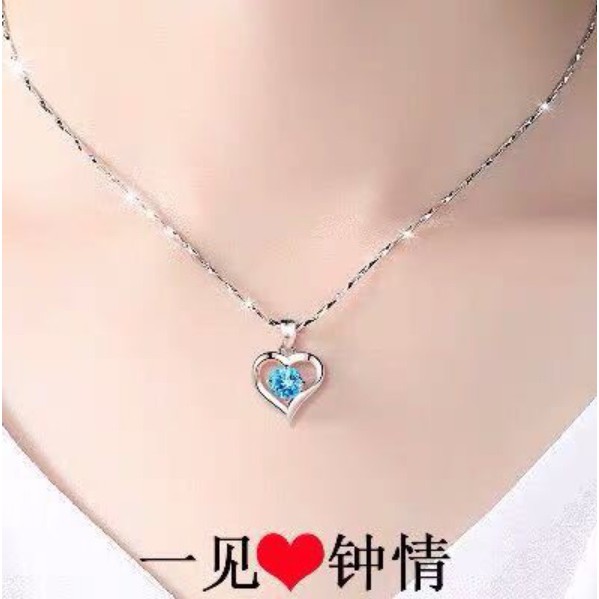 Kalung + Liontin S925 D13 Sterling Silver ANTI KARAT Plated Emas Putih Korea Fashion  Wanita Love