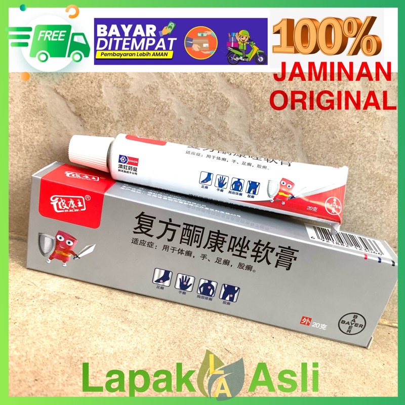 ( Tube 20gr ) Salep KL / Salep HL / Pi Kang Wang / KL / HL//SALEP KL/PIL KANG WANG/SALEP HL