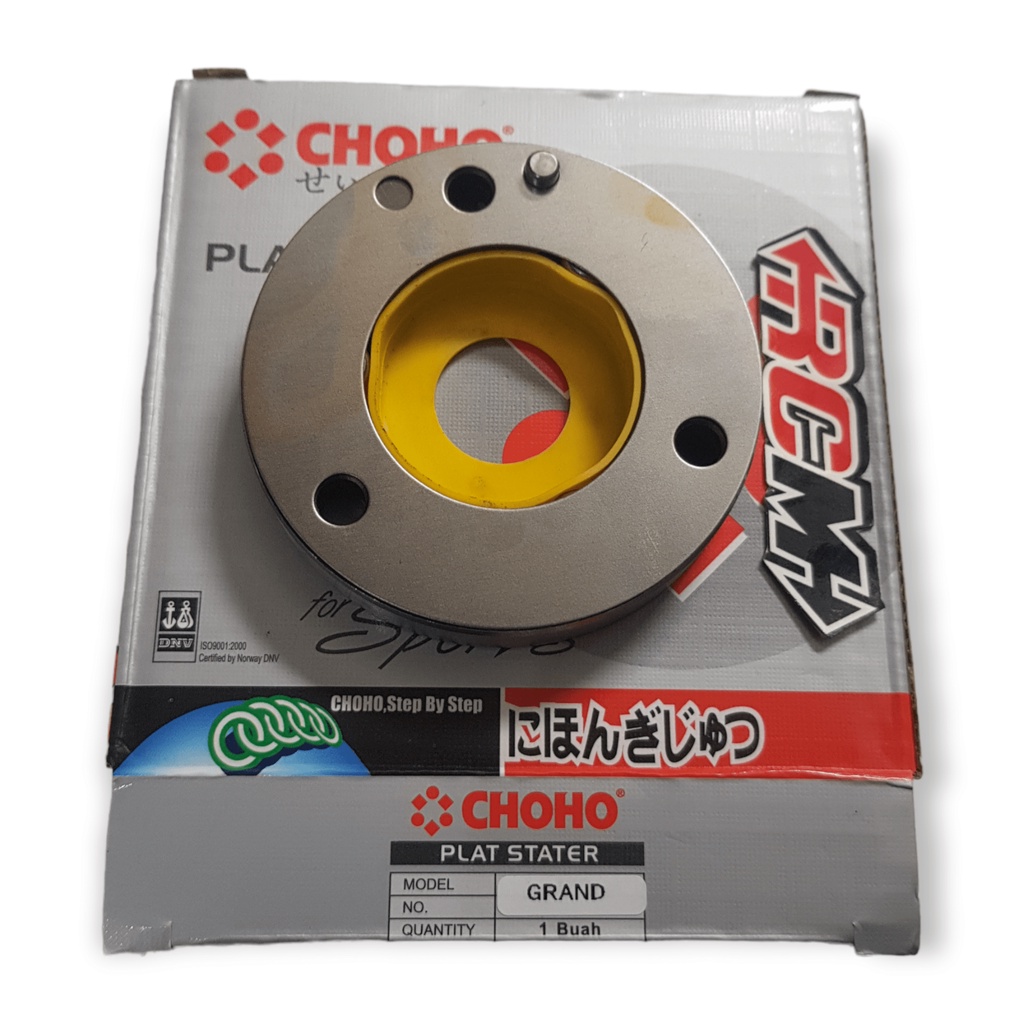 ONEWAY ONE WAY RUMAH PELOR GOTRI SWIT SWITCH STATER STARTER CLUTCH ASSY GRAND SUPRA ORI ORIGINAL CHO