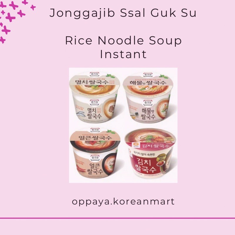 

Jongga Chonggajib Ssal Guk Su 92gr | Rice Noodle Soup Instant Made In Korea