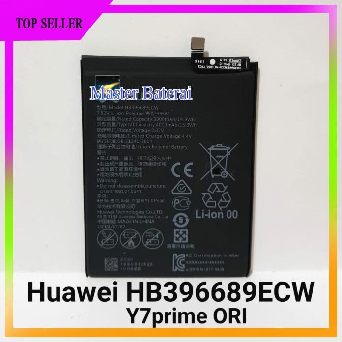 Acc Hp Baterai Hb396689Ecw For Huawei Y7Pro Y7 Pro 2019 Y7Prime Ori