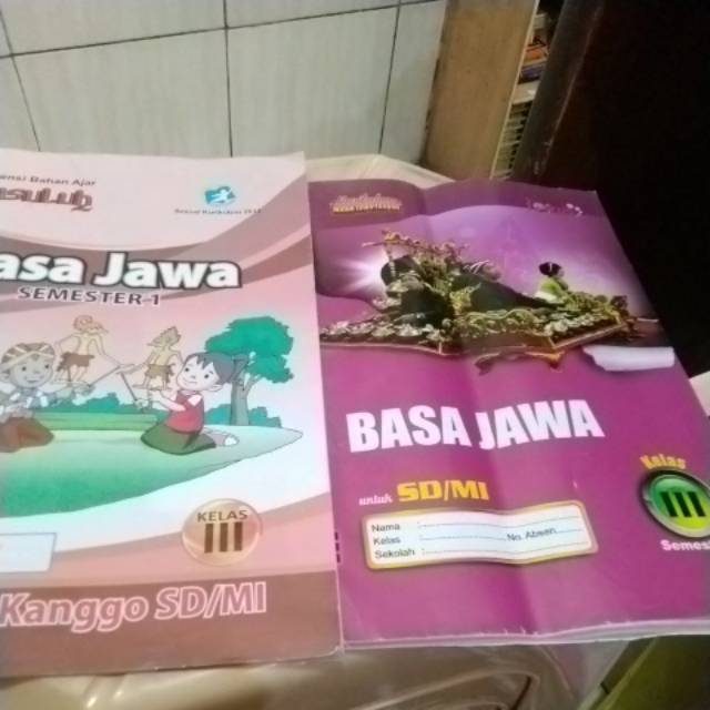 Download Kunci Jawaban Lks Bahasa Jawa Kelas 5 Semester 2 Kurikulum 2013 Background