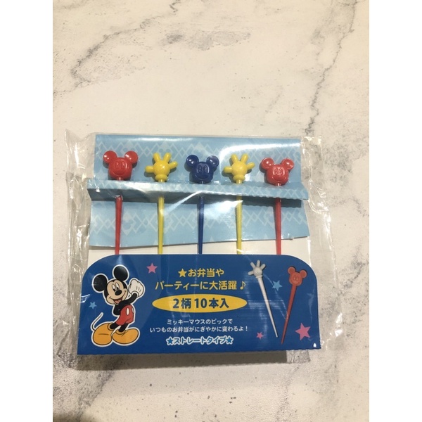 pick bento mickey tusukan bento tangan