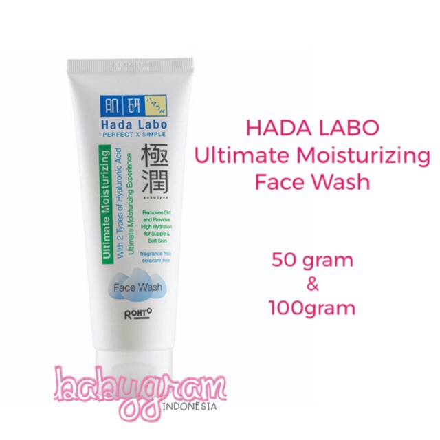 ORIGINAL BPOM Hada Labo Gokujyun Ultimate Moisturizing Face Wash 50gr dan 100gr