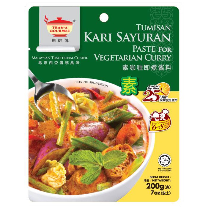 

Teans Gourmet Bumbu Vegetarian Curry Paste Kari Vegan