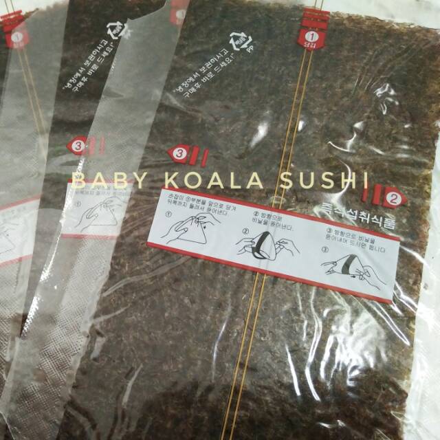 ONIGIRI Wrapper 1 Lembar Halal │ Lembar Rumput Laut Import untuk Nasi Kepal Onigiri