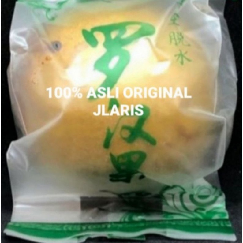 

Buah lohankuo mas/ Buah Lo Han Kuo gold premium grade