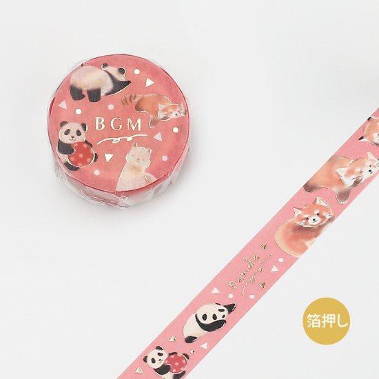 

BGM Panda, Red Panda & Alpaca Washi Tape / Sample (per meter)