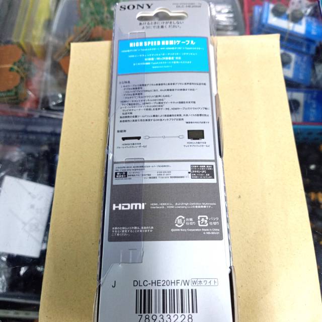 KABEL/CABLE HDMI SEMI ORI