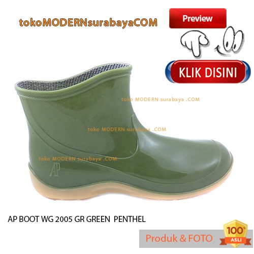 AP BOOT WG 2005 Hijau sepatu boots anti air sepatu banjir