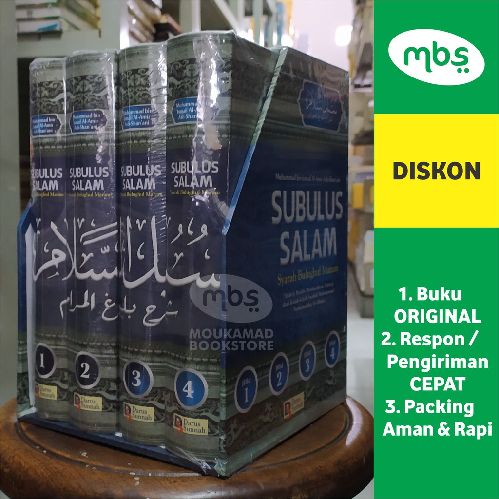 Jual Paket Buku Subulus Salam Syarah Bulughul Maram 4 Buku Original