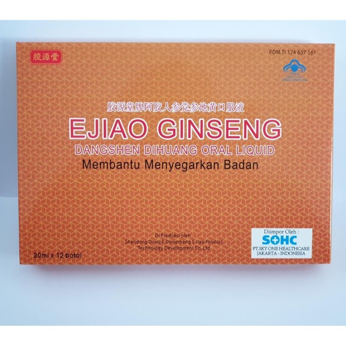 SOHC fufang EJIAO jiang GINSENG