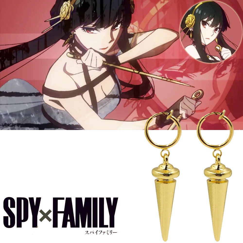 Anting Klip Telinga Cosplay Anime Spyxfamily Yor Briar 4 Gaya Untuk Unisex