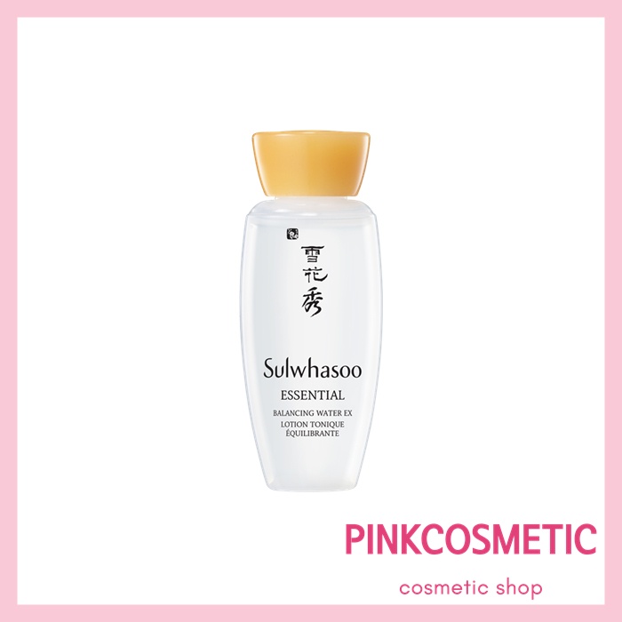 Sulwhasoo Essential Balancing Kit 2 items