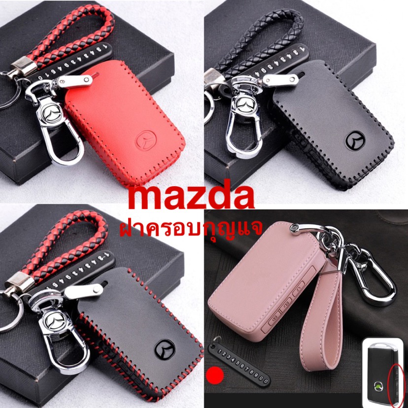 Casing Kunci Mobil mazda 3 CX30 CX 3 2021 Skyactiv Logo mazda Bahan Kulit