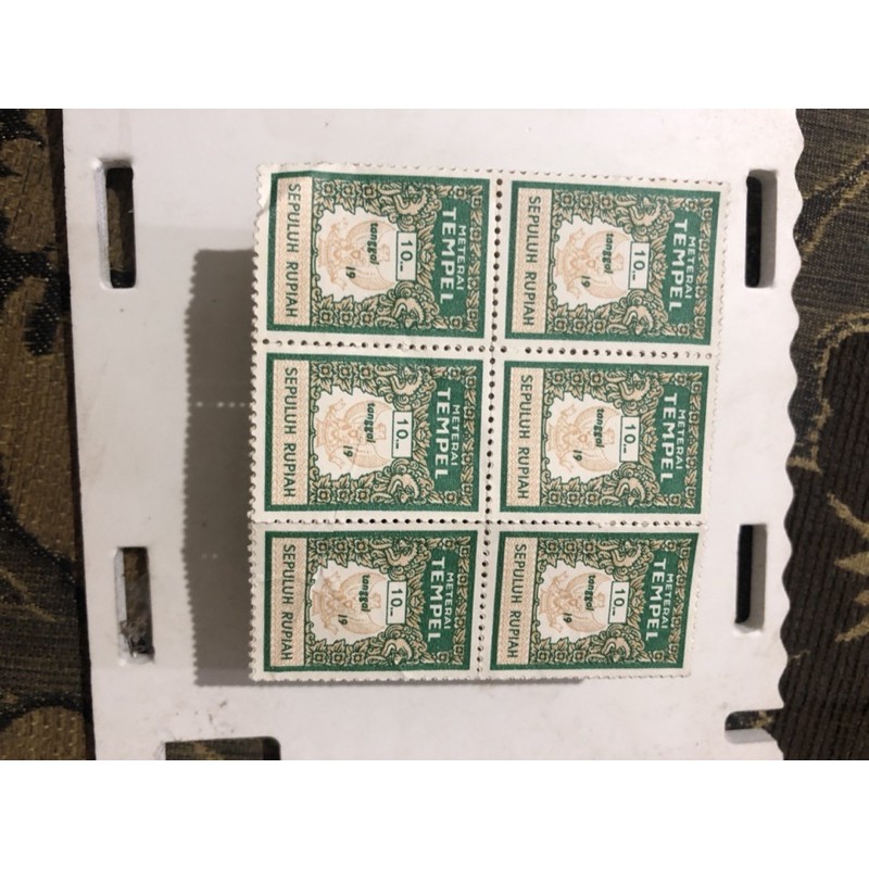 

Perangko kuno/lama/soeharto/Rp 1/Rp 100/Rp 200/Rp 50