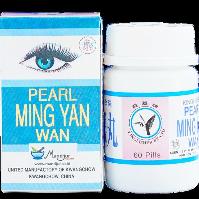 

Pearl Ming Yan Wan (Kingfisher Brand) *