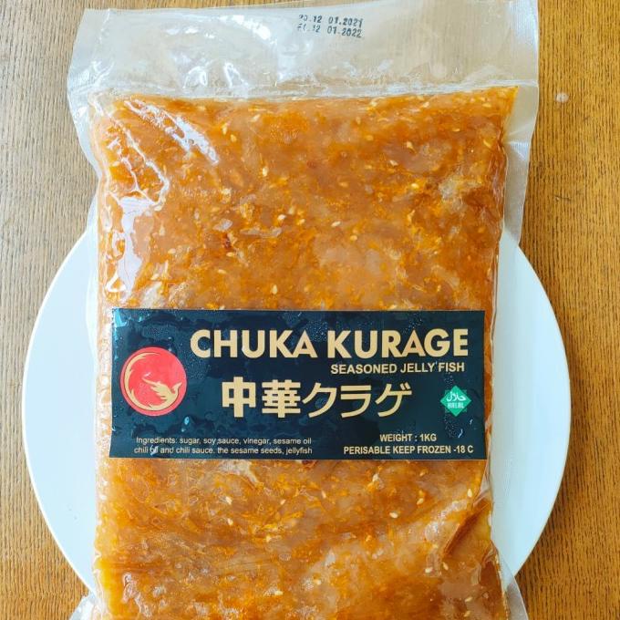 

[COD] chuka kurage 1kg [COD]