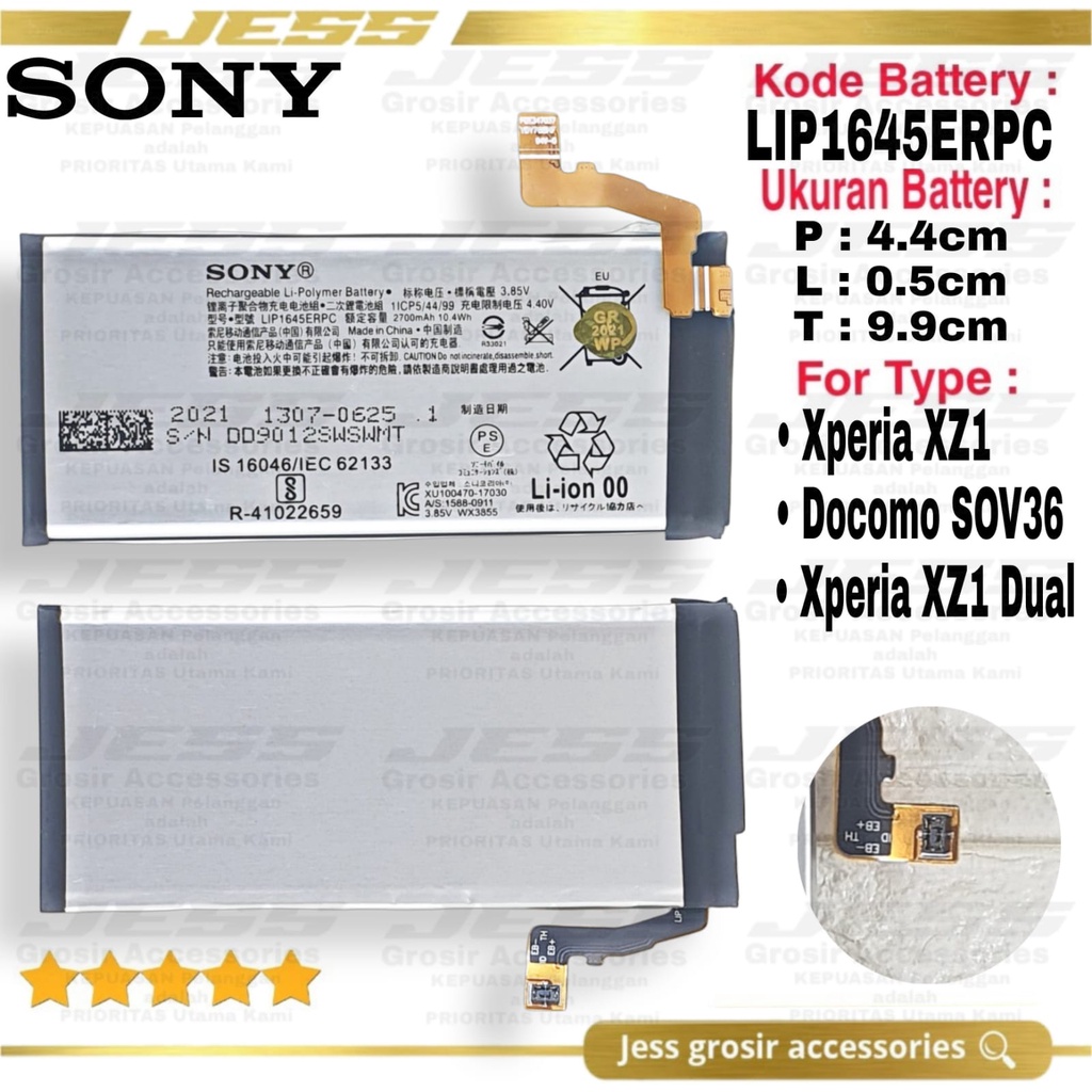 Baterai SONY Xperia XZ1 - G8341 - G8342 - G8343 - XZ1 Dual - Docomo SOV36 - SO-01K - F8341 - F8342 Kode Battery LIP1645ERPC / LIS1645ERPC