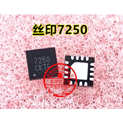 1pc GS7103NVTD-R Layar Sutra 7103 QFN GS7250CTQ-R 7250