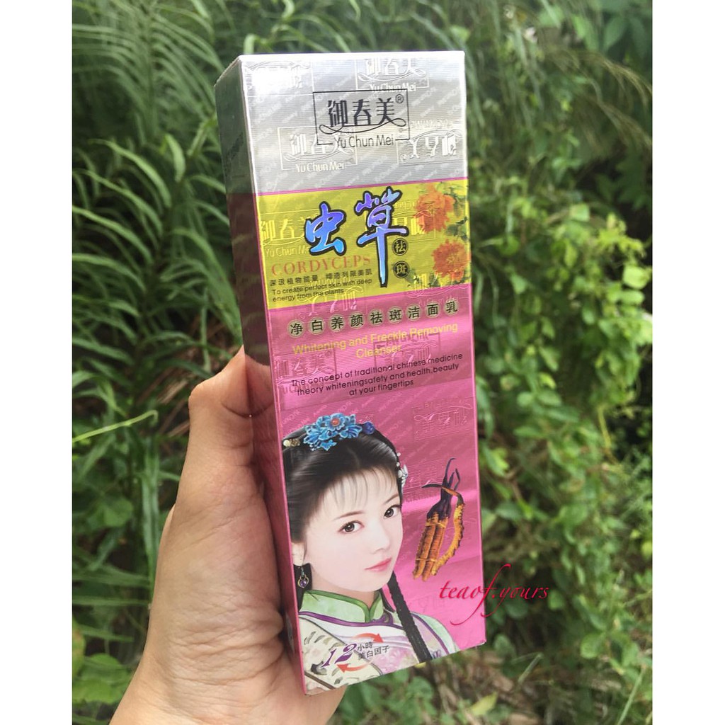 Yuchunmei Cordyceps Facial Foam / Sabun Wajah Cordysep / Sabun Yu Chun Mei