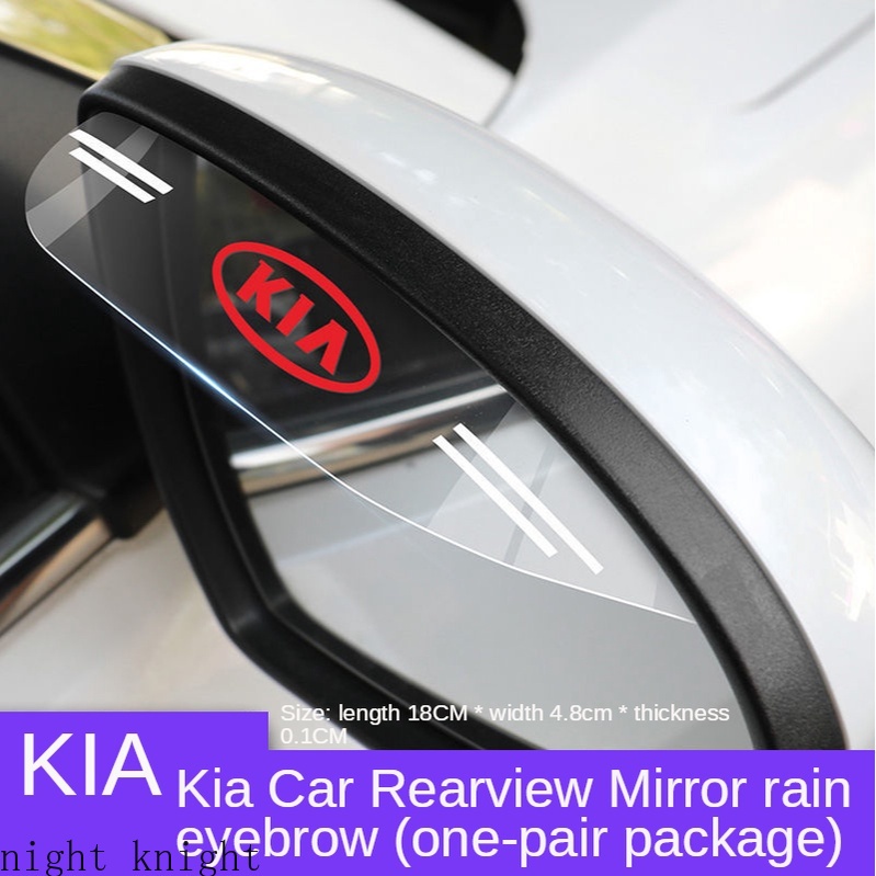 For KIA Kaca Spion Samping Mobil Rain Visor Alis Terlihat Sun Shade Snow Guard Weather Shield Cover Auto Accessories